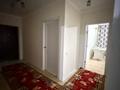 1 бөлме · 20 м² · 5/9 қабат, Астана ш/а. 1, бағасы: 35 000 ₸ в Уральске, мкр Астана — фото 4