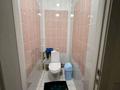 1 бөлме · 20 м² · 5/9 қабат, Астана ш/а. 1, бағасы: 35 000 ₸ в Уральске, мкр Астана — фото 5