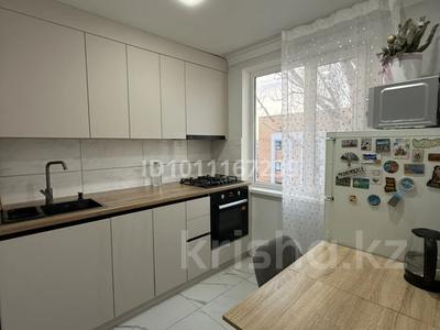 2-бөлмелі пәтер · 47 м² · 5/5 қабат, Кердери 139, бағасы: 200 000 〒 в Уральске, мкр Школьник
