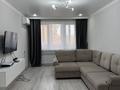 2-комнатная квартира · 47 м² · 5/5 этаж, Кердери 139 за 200 000 ₸ в Уральске, мкр Школьник — фото 2