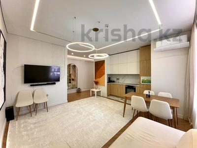 4-бөлмелі пәтер · 90 м² · 11/18 қабат, ул. Сыганак 24, бағасы: 79.5 млн ₸ в Астане, Нура р-н