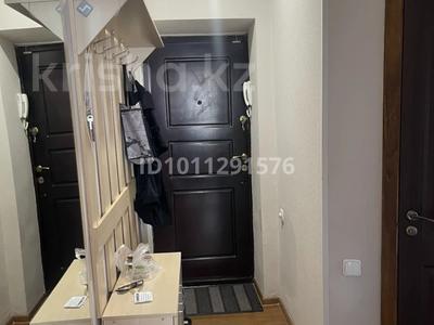 3-бөлмелі пәтер · 70 м² · 1/5 қабат, Гоголя 117, бағасы: 350 000 〒 в Алматы, Алмалинский р-н