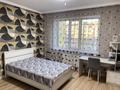 2-комнатная квартира · 54 м² · 7/12 этаж, Караменде би Шакаулы за 25 млн ₸ в Астане, Сарыарка р-н — фото 7