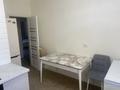 2-комнатная квартира · 54 м² · 7/12 этаж, Караменде би Шакаулы за 25 млн ₸ в Астане, Сарыарка р-н — фото 4