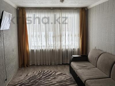 2-комнатная квартира · 46 м² · 1/5 этаж, 50 лет Октября 80 — Универсам, Бак-бак за 110 000 〒 в Рудном