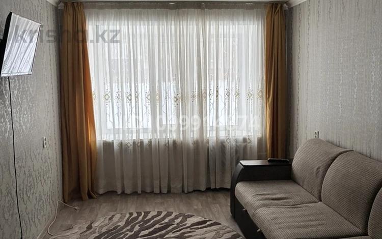 2-комнатная квартира · 46 м² · 1/5 этаж, 50 лет Октября 80 — Универсам, Бак-бак за 110 000 〒 в Рудном — фото 11