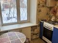 2-комнатная квартира · 46 м² · 1/5 этаж, 50 лет Октября 80 — Универсам, Бак-бак за 110 000 〒 в Рудном — фото 5