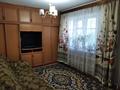 Часть дома · 4 комнаты · 100 м² · 16 сот., Галицына за ~ 32.8 млн ₸ в Шымкенте, Абайский р-н — фото 4