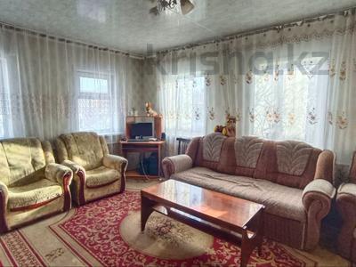 Отдельный дом • 4 комнаты • 85 м² • 6 сот., Коммунистическая за 13.5 млн 〒 в Караганде, Алихана Бокейханова р-н