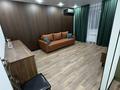1-комнатная квартира · 40 м² · 1/5 этаж, Наурызбай батыра 23 за 300 000 ₸ в Алматы, Алмалинский р-н