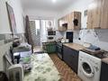 2-комнатная квартира · 45 м² · 1/2 этаж, мкр Самгау, Жайлы 9 за 21 млн ₸ в Алматы, Алатауский р-н