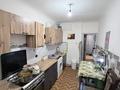 2-комнатная квартира · 45 м² · 1/2 этаж, мкр Самгау, Жайлы 9 за 21 млн ₸ в Алматы, Алатауский р-н — фото 10