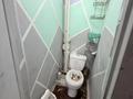 2-комнатная квартира · 45 м² · 1/2 этаж, мкр Самгау, Жайлы 9 за 21 млн ₸ в Алматы, Алатауский р-н — фото 4