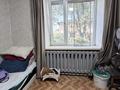 2-комнатная квартира · 45 м² · 1/2 этаж, мкр Самгау, Жайлы 9 за 21 млн ₸ в Алматы, Алатауский р-н — фото 7