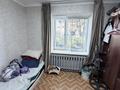2-комнатная квартира · 45 м² · 1/2 этаж, мкр Самгау, Жайлы 9 за 21 млн ₸ в Алматы, Алатауский р-н — фото 8