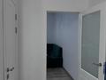3-комнатная квартира · 106 м² · 2/3 этаж, мкр Нур Алатау 42 за 87 млн ₸ в Алматы, Бостандыкский р-н — фото 9