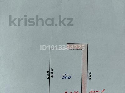 Гараж · 20 м² · Майлина — Майлина Гоголя за ~ 2.5 млн ₸ в Костанае