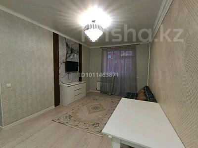 2-бөлмелі пәтер · 38 м² · 7/9 қабат, Аманжол Болекпаев — А-75, бағасы: 26.5 млн ₸ в Астане, Алматы р-н
