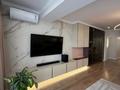 2-комнатная квартира · 75 м² · 10/14 этаж, Навои — СРОЧНО ТОРГ‼️‼️‼️ за 55 млн ₸ в Алматы, Бостандыкский р-н — фото 4