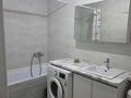 2-комнатная квартира · 64 м² · 6/12 этаж, Абишева за 290 000 ₸ в Алматы, Наурызбайский р-н — фото 5