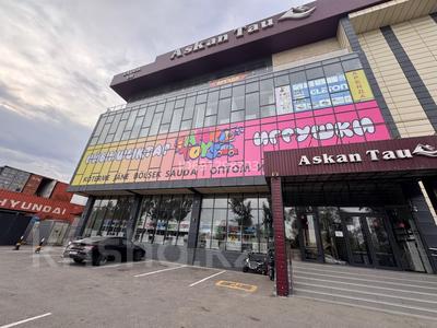 Свободное назначение, магазины и бутики, склады · 1 м² за 3 500 ₸ в Алматы, Алатауский р-н