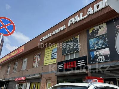 Свободное назначение · 400 м² за 235 млн ₸ в Шымкенте, Аль-Фарабийский р-н