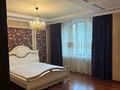 Отдельный дом · 8 комнат · 400 м² · 450 сот., Достык 308 за 735 млн ₸ в Алматы, Медеуский р-н — фото 4