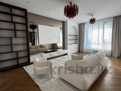 4-комнатная квартира · 150 м² · 14/15 этаж, Аль-Фараби 41 за 230 млн ₸ в Алматы, Бостандыкский р-н