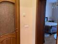 4-бөлмелі пәтер · 219 м² · 6/7 қабат, Достык, бағасы: 230 млн ₸ в Алматы, Медеуский р-н — фото 5