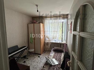 3 комнаты · 58 м² · 3/5 этаж, Амагельды 76 за 50 000 〒 в Костанае