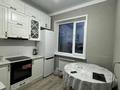 3-комнатная квартира · 75 м² · 11/20 этаж, мкр Юго-Восток, Волочаевская 44/1 за 30 млн ₸ в Караганде, Казыбек би р-н