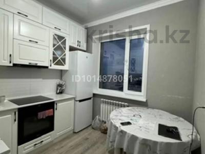 3-комнатная квартира · 75 м² · 11/20 этаж, мкр Юго-Восток, Волочаевская 44/1 за 30 млн ₸ в Караганде, Казыбек би р-н