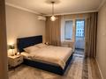 2-комнатная квартира · 60 м² · 11/13 этаж, Розыбакиева 320 за 73 млн ₸ в Алматы, Бостандыкский р-н