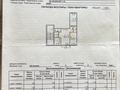 3-комнатная квартира · 58.9 м² · 3/5 этаж, Карла Маркса 18 — Рядом маг. «Ирис» (бывший «Мебельный») за 8.5 млн ₸ в Шахтинске