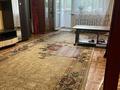 3-комнатная квартира · 58.9 м² · 3/5 этаж, Карла Маркса 18 — Рядом маг. «Ирис» (бывший «Мебельный») за 8.5 млн ₸ в Шахтинске — фото 3