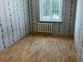 4-комнатная квартира · 84 м² · 2/5 этаж, Спортивный 23 дом — Байтурсыновп за 28 млн ₸ в Шымкенте — фото 13