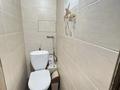 2-комнатная квартира · 46.5 м² · 4/5 этаж, Переулок Ташенова 8 — Горячая Цена. Золотой квадрат за 24 млн ₸ в Астане, р-н Байконур — фото 9