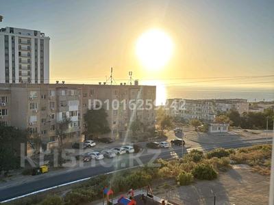 2-комнатная квартира · 58 м² · 5/5 этаж, 14-й мкр, 14-ш/а. 7 за 100 000 ₸ в Актау