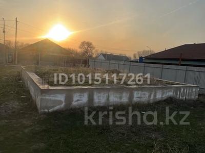 Участок · 6 соток, Еркин за 10 млн ₸
