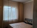 2-бөлмелі пәтер · 60 м² · 3/5 қабат, Север ш/а — За 46 школой, бағасы: 200 000 ₸ в Шымкенте, Аль-Фарабийский р-н — фото 6