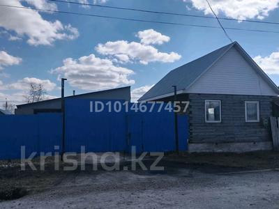Отдельный дом · 1 комната · 35 м² · 4.2 сот., Проезд Клары Цеткиной 15 за 11 млн ₸ в Петропавловске