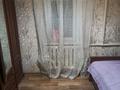Отдельный дом · 3 комнаты · 70 м² · 4 сот., Касыма Аманжолова 45 — Малая станица за 62.5 млн ₸ в Алматы, Медеуский р-н — фото 8
