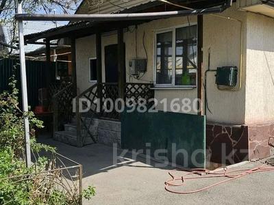 Отдельный дом · 3 комнаты · 70 м² · 4 сот., Касыма Аманжолова 45 — Малая станица за 64.5 млн 〒 в Алматы, Медеуский р-н