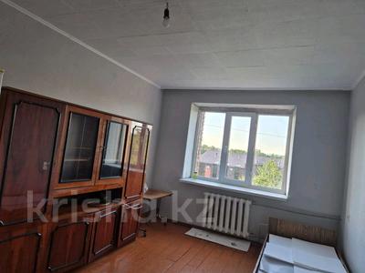 1 комната · 12 м² · 5/9 этаж, Абая 16 за 55 000 ₸ в Усть-Каменогорске