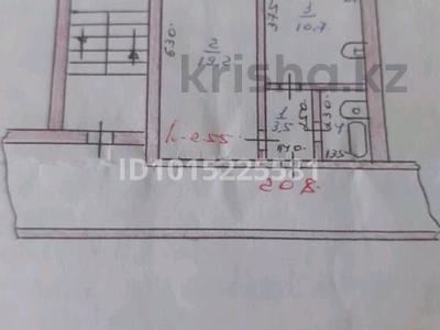1-бөлмелі пәтер · 36.5 м² · 2/5 қабат, Шанхай ш/а., макаренко — жубанова и рыскулова, бағасы: 10 млн ₸ в Актобе, мкр Шанхай