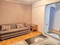 2-комнатная квартира · 47 м², Казантаева 6 за 150 000 ₸ в  — фото 2