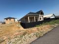 Отдельный дом · 4 комнаты · 180.5 м² · 8 сот., мкр Алтын Орда 513 за ~ 36.5 млн ₸ в Шымкенте, Каратауский р-н — фото 2