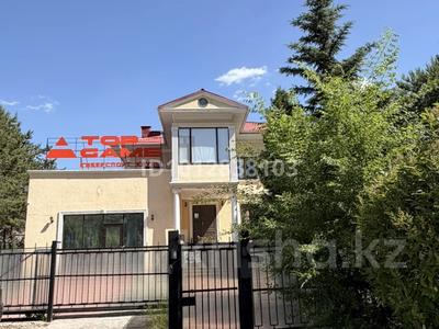 Кеңселер · 450 м², бағасы: 5 млн ₸ в Астане, Есильский р-н
