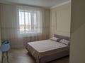 2-комнатная квартира · 54 м² · 4/9 этаж, Ауельбекова 45 за 320 000 ₸ в Кокшетау — фото 49