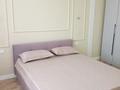 2-комнатная квартира · 54 м² · 4/9 этаж, Ауельбекова 45 за 320 000 ₸ в Кокшетау — фото 51